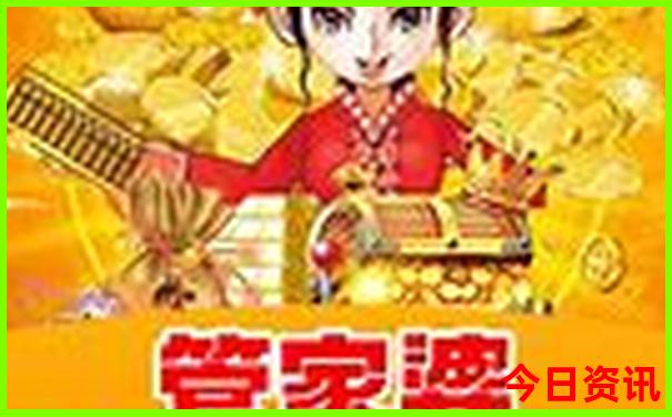 贵阳第五中学地址在哪里