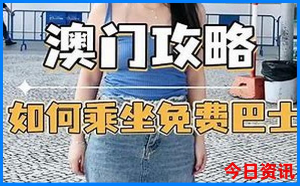 暑假去哪玩最凉快