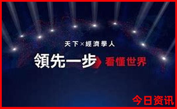 8月份去哪旅游不热