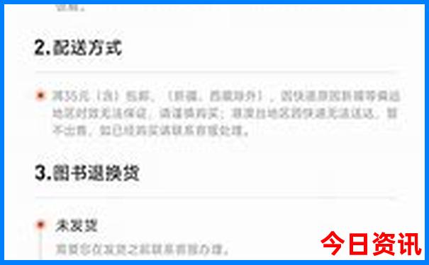 暑假去哪里赶海最好
